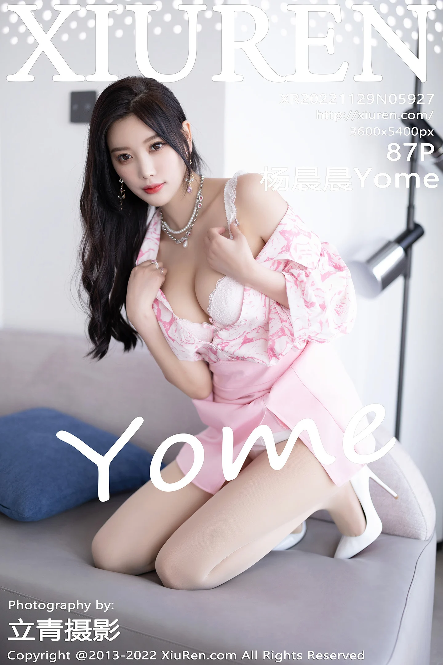 [XiuRen秀人网] VOL.5927 女神杨晨晨Yome脱性感粉色上衣露白色内衣秀丰腴身材诱惑写真87P-秀人网官方网站